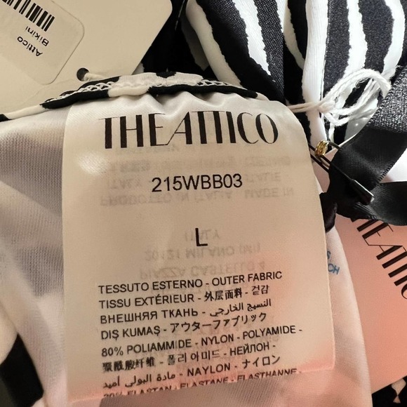 Zebra stripe swim suit - Picture 3 of 4